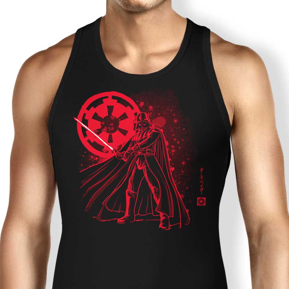 The Vader Tank Top - Adult & Kids T-Shirts, Sweatshirts & Hoodies apparel design preview 1