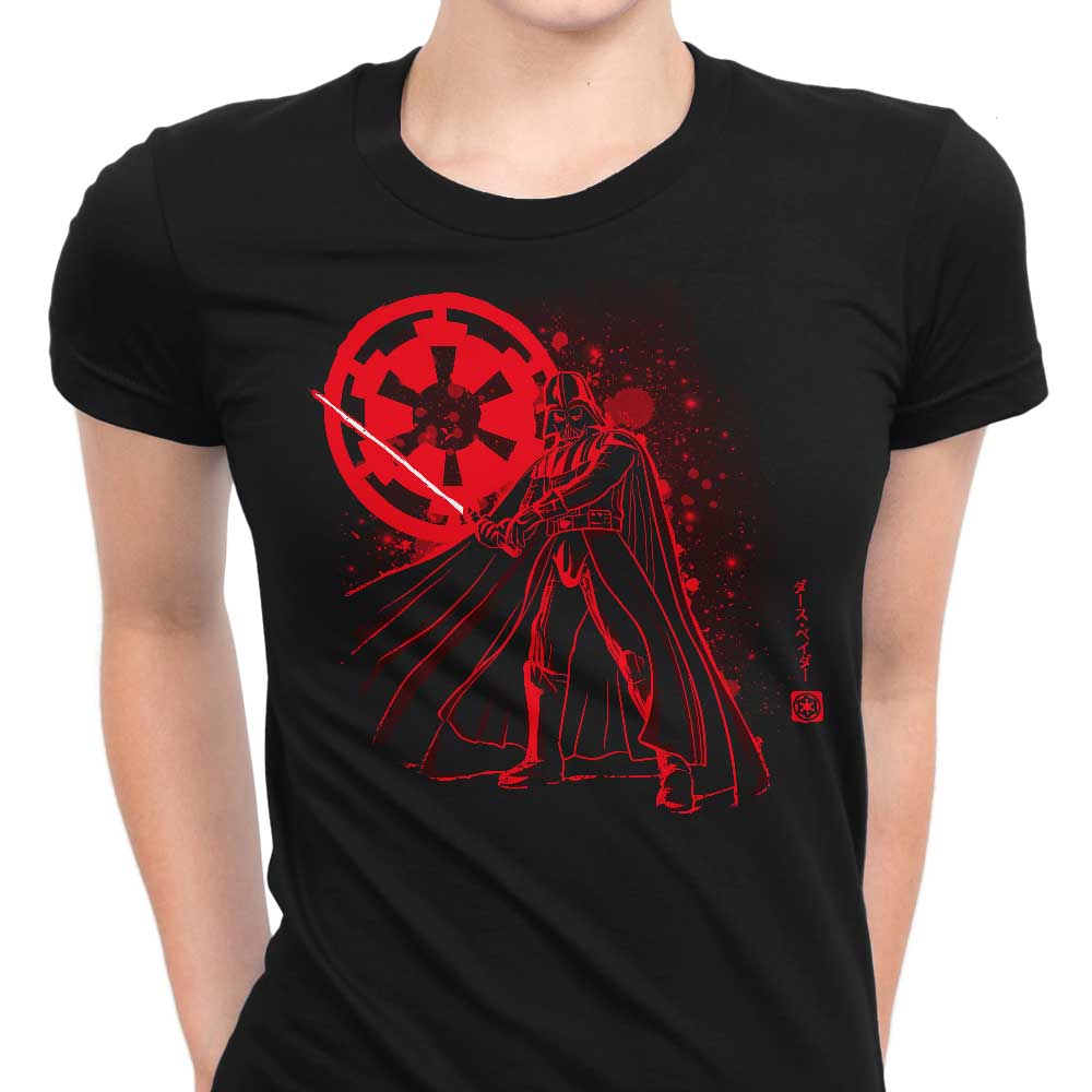 The Vader Women's Apparel - Adult & Kids T-Shirts, Sweatshirts & Hoodies apparel design preview 1