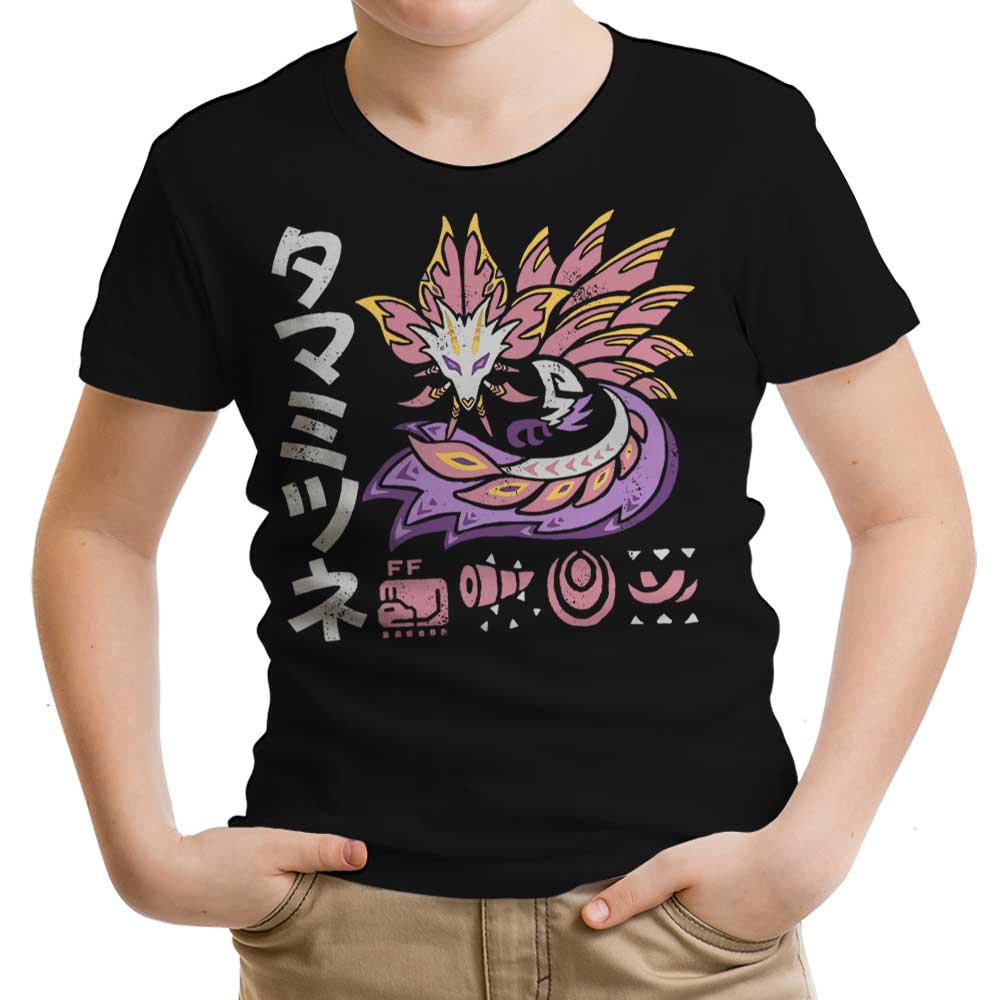 The Velvet Bloom Youth Apparel - Adult & Kids T-Shirts, Sweatshirts & Hoodies apparel design preview 1