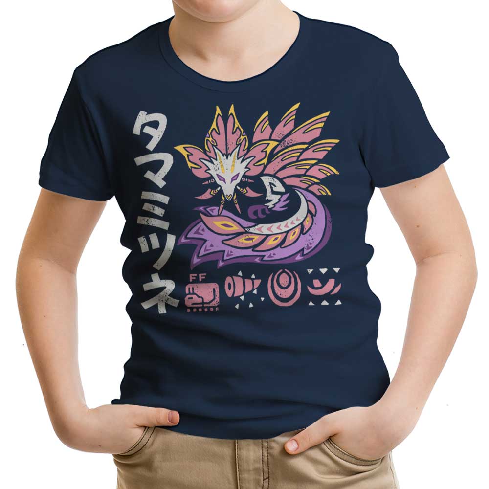 The Velvet Bloom Youth Apparel - Adult & Kids T-Shirts, Sweatshirts & Hoodies apparel design preview 2
