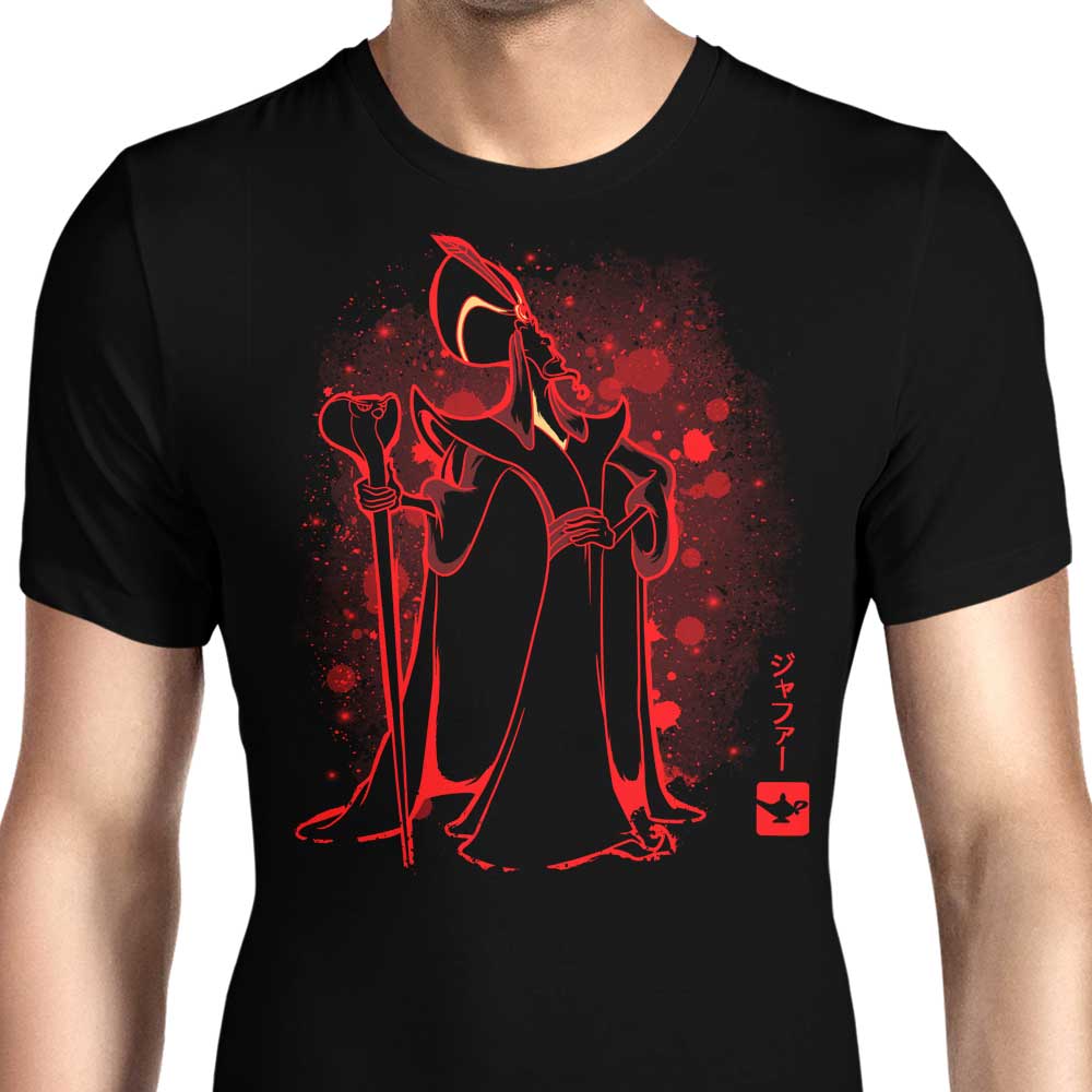 The Warlock Men's Apparel - Adult & Kids T-Shirts, Sweatshirts & Hoodies apparel design preview 1