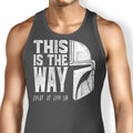 The Way Tank Top - Adult & Kids T-Shirts, Sweatshirts & Hoodies apparel design preview 1