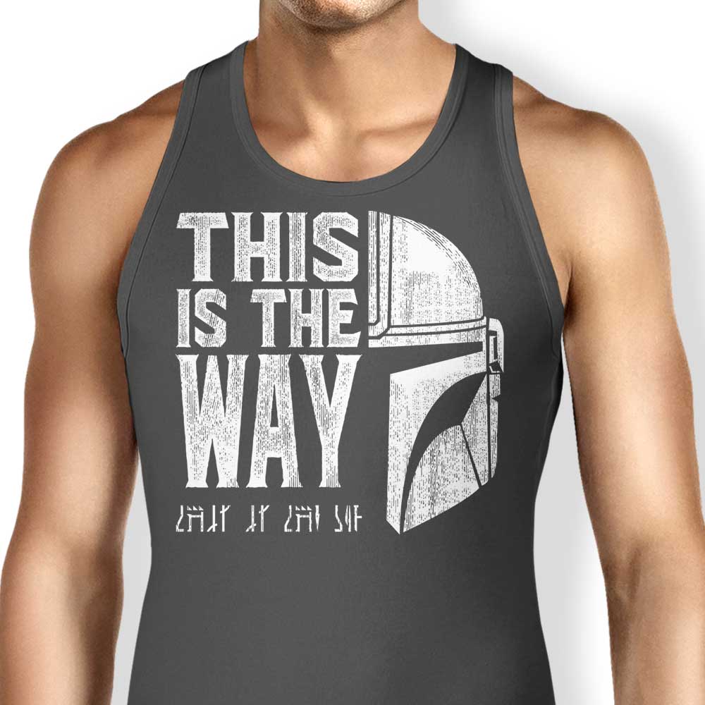 The Way Tank Top - Adult & Kids T-Shirts, Sweatshirts & Hoodies apparel design preview 1