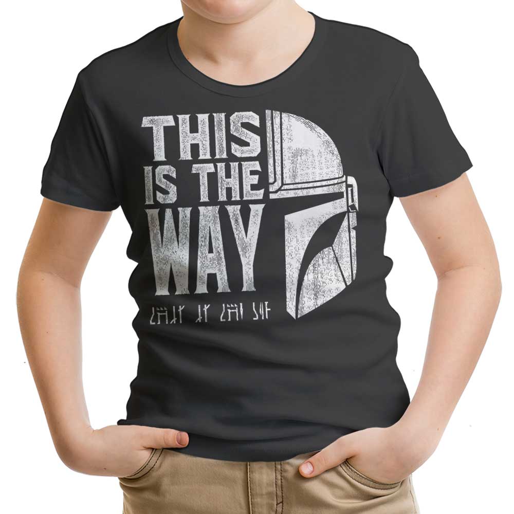 The Way Youth Apparel - Adult & Kids T-Shirts, Sweatshirts & Hoodies apparel design preview 1