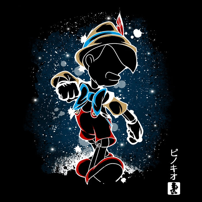 The Wooden Boy - Adult & Kids T-Shirts, Sweatshirts & Hoodies apparel design preview 2