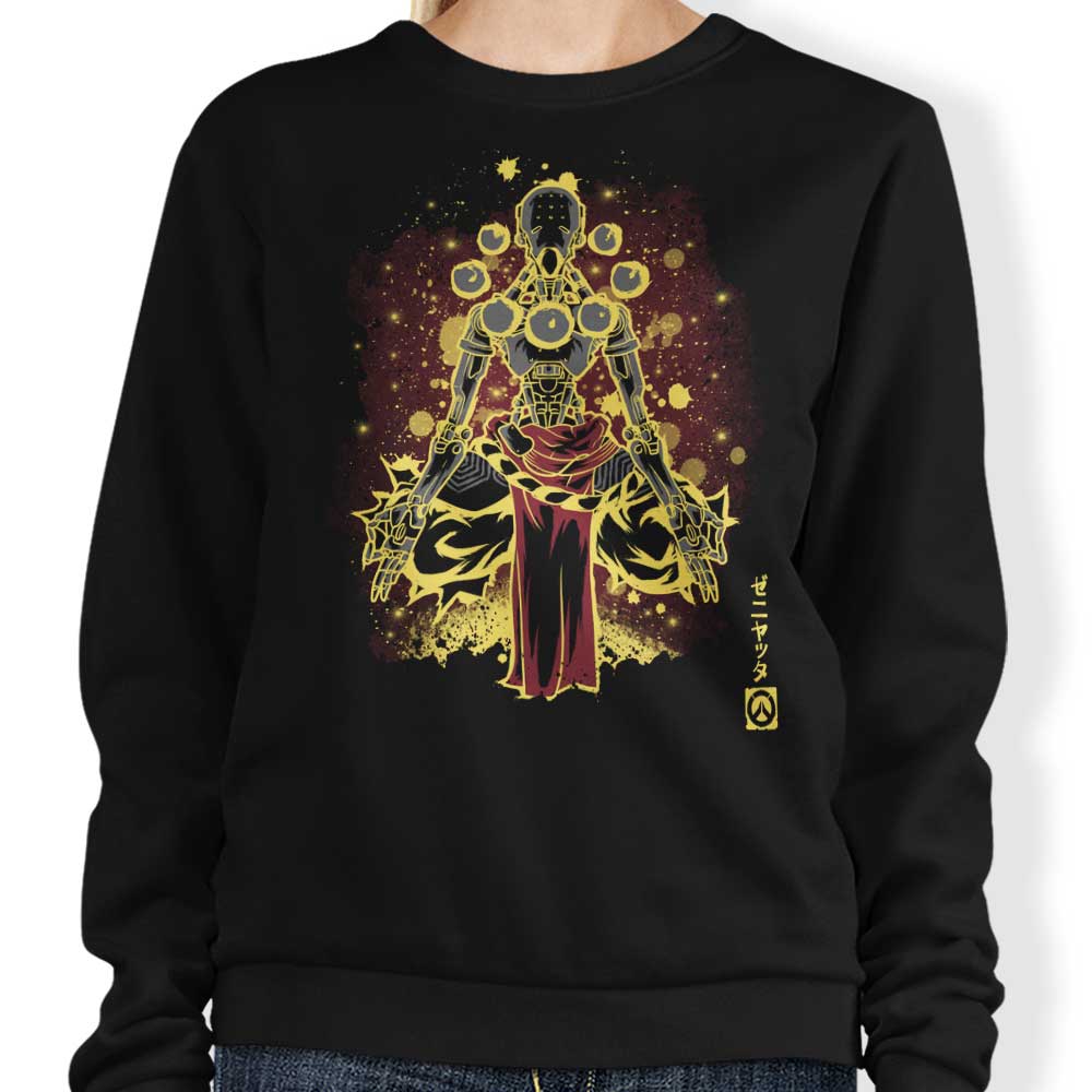 The Zen - Adult & Kids T-Shirts, Sweatshirts & Hoodies apparel design preview 1