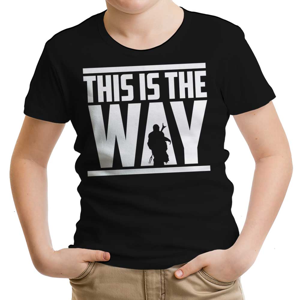 This is the Way Youth Apparel - Adult & Kids T-Shirts, Sweatshirts & Hoodies apparel design preview 1