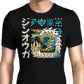 Thunder Incarnate Men's Apparel - Adult & Kids T-Shirts, Sweatshirts & Hoodies apparel design preview 1