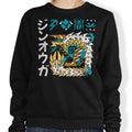 Thunder Incarnate - Adult & Kids T-Shirts, Sweatshirts & Hoodies apparel design preview 1