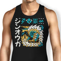 Thunder Incarnate Tank Top - Adult & Kids T-Shirts, Sweatshirts & Hoodies apparel design preview 1
