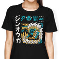Thunder Incarnate Women's Apparel - Adult & Kids T-Shirts, Sweatshirts & Hoodies apparel design preview 1