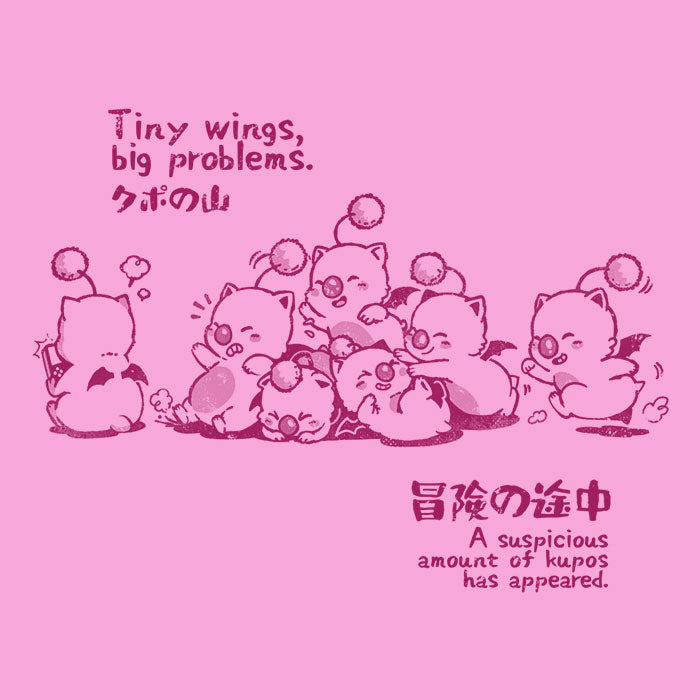 Tiny Wings, Big Problems Tank Top - Adult & Kids T-Shirts, Sweatshirts & Hoodies apparel design preview 2