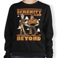 To Serenity and Beyond - Adult & Kids T-Shirts, Sweatshirts & Hoodies apparel design preview 1