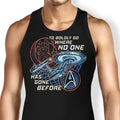 To the Stars Tank Top - Adult & Kids T-Shirts, Sweatshirts & Hoodies apparel design preview 1