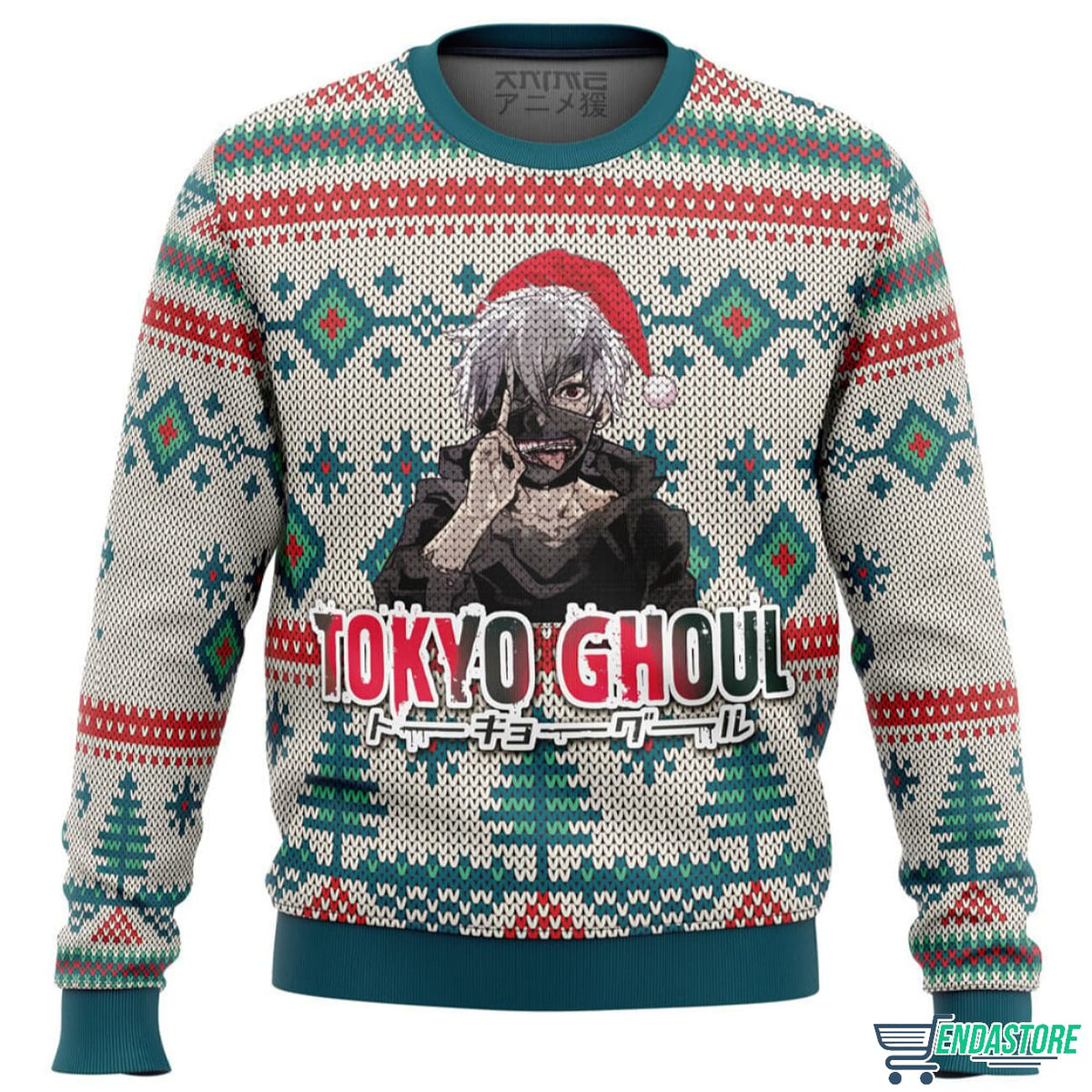 Tokyo Ghoul Alt Christmas Sweater product image