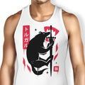 Torgal Tank Top - Adult & Kids T-Shirts, Sweatshirts & Hoodies apparel design preview 1
