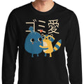 Trash Love - Adult & Kids T-Shirts, Sweatshirts & Hoodies apparel design preview 1