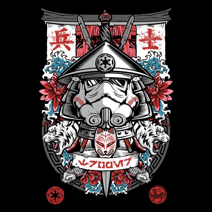 Trooper Samurai - Adult & Kids T-Shirts, Sweatshirts & Hoodies apparel design preview 2
