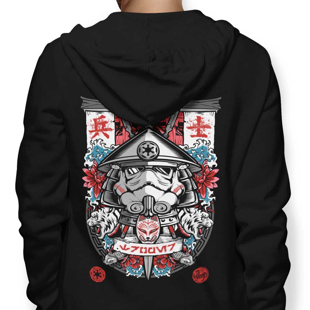 Trooper Samurai - Adult & Kids T-Shirts, Sweatshirts & Hoodies apparel design preview 1