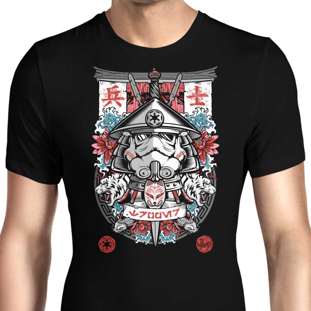 Trooper Samurai Men's Apparel - Adult & Kids T-Shirts, Sweatshirts & Hoodies apparel design preview 1