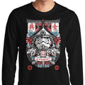 Trooper Samurai - Adult & Kids T-Shirts, Sweatshirts & Hoodies apparel design preview 1