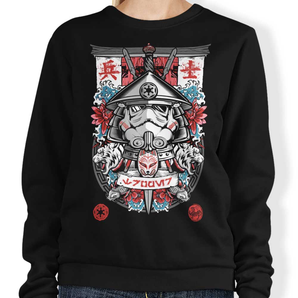 Trooper Samurai - Adult & Kids T-Shirts, Sweatshirts & Hoodies apparel design preview 1