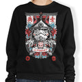 Trooper Samurai - Adult & Kids T-Shirts, Sweatshirts & Hoodies apparel design preview 1