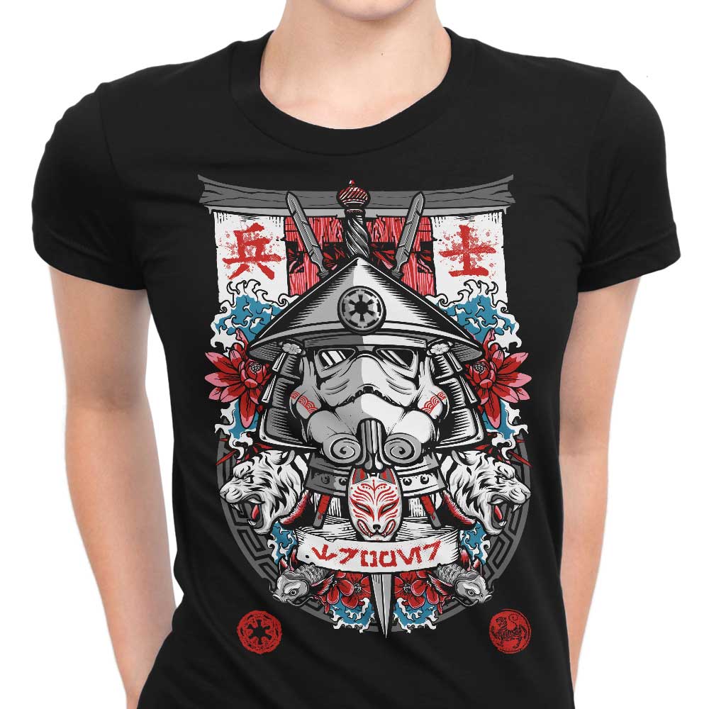 Trooper Samurai Women's Apparel - Adult & Kids T-Shirts, Sweatshirts & Hoodies apparel design preview 1
