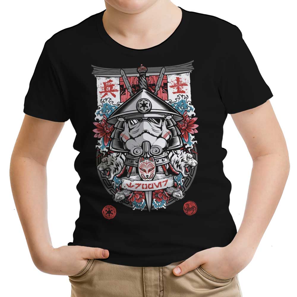 Trooper Samurai Youth Apparel - Adult & Kids T-Shirts, Sweatshirts & Hoodies apparel design preview 1