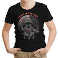 Trust in the Lord Youth Apparel - Adult & Kids T-Shirts, Sweatshirts & Hoodies apparel design preview 1