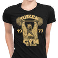Tusken Gym Women's Apparel - Adult & Kids T-Shirts, Sweatshirts & Hoodies apparel design preview 1