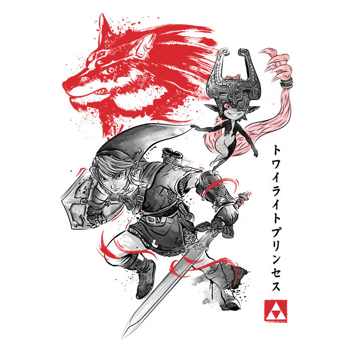 Twilight Wolf Sumi-e Men's Apparel - Adult & Kids T-Shirts, Sweatshirts & Hoodies apparel design preview 2