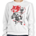 Twilight Wolf Sumi-e - Adult & Kids T-Shirts, Sweatshirts & Hoodies apparel design preview 1