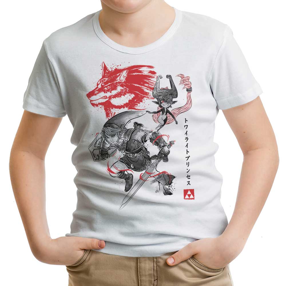 Twilight Wolf Sumi-e Youth Apparel - Adult & Kids T-Shirts, Sweatshirts & Hoodies apparel design preview 1