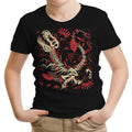Tyrannosaurus Fossils Youth Apparel - Adult & Kids T-Shirts, Sweatshirts & Hoodies apparel design preview 1