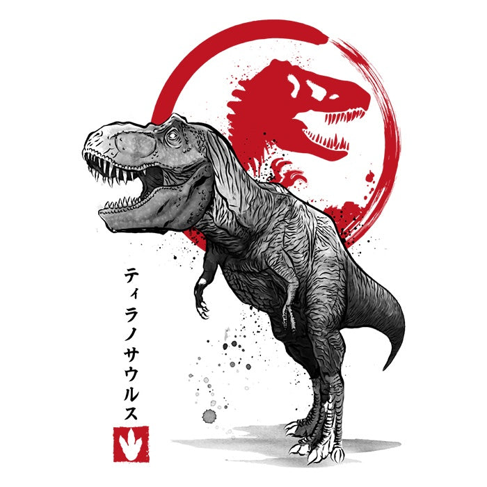 Tyrannosaurus Sumi-e Men's V-Neck - Adult & Kids T-Shirts, Sweatshirts & Hoodies apparel design preview 2