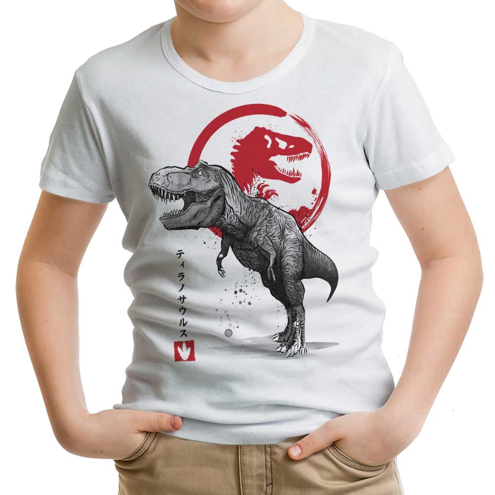 Tyrannosaurus Sumi-e Youth Apparel - Adult & Kids T-Shirts, Sweatshirts & Hoodies apparel design preview 1