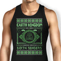 Ugly Earth Sweater Tank Top - Adult & Kids T-Shirts, Sweatshirts & Hoodies apparel design preview 1
