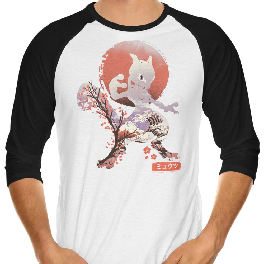 Ukiyo Psychic 3/4 Sleeve Raglan - Adult & Kids T-Shirts, Sweatshirts & Hoodies apparel design preview 1