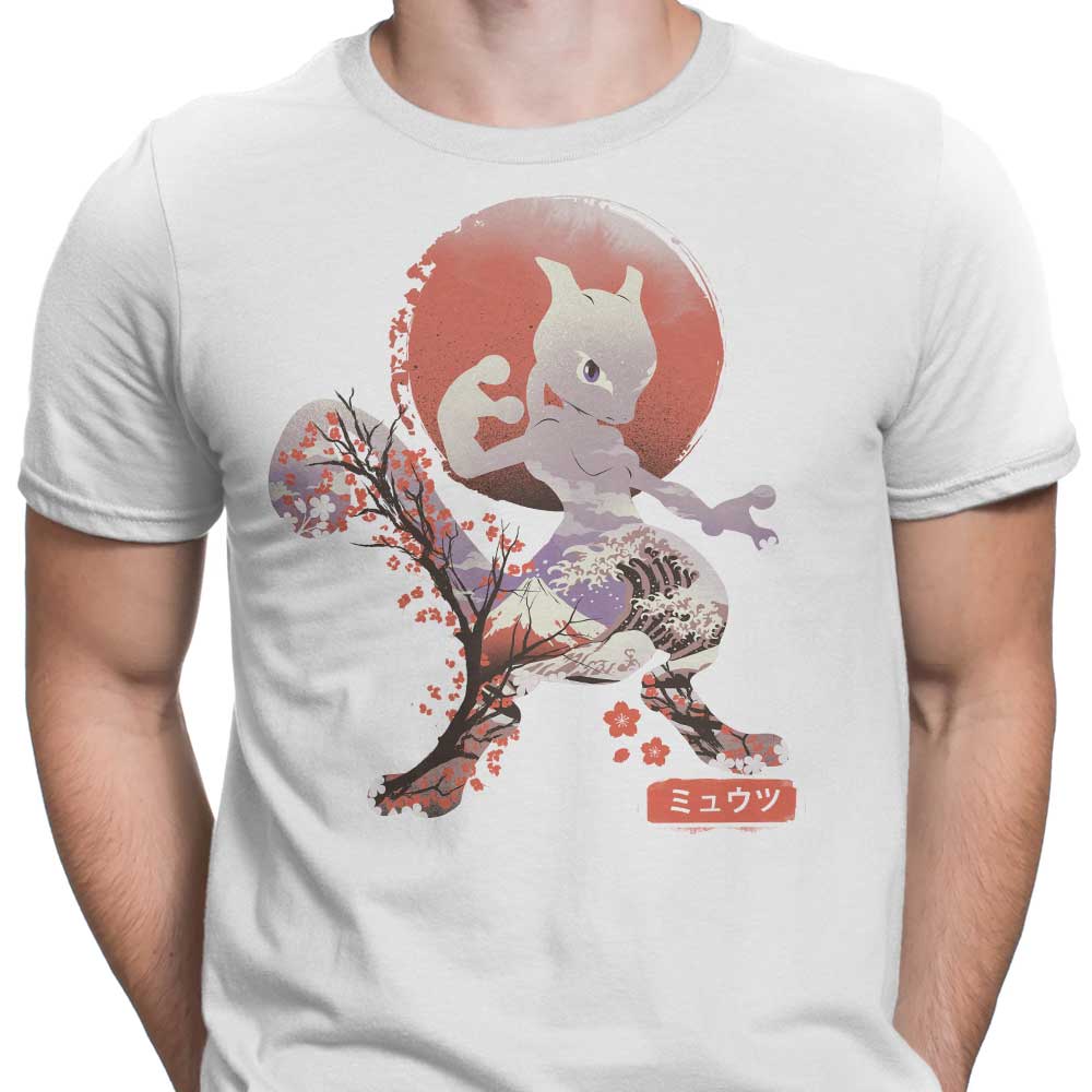 Ukiyo Psychic Men's Apparel - Adult & Kids T-Shirts, Sweatshirts & Hoodies apparel design preview 2