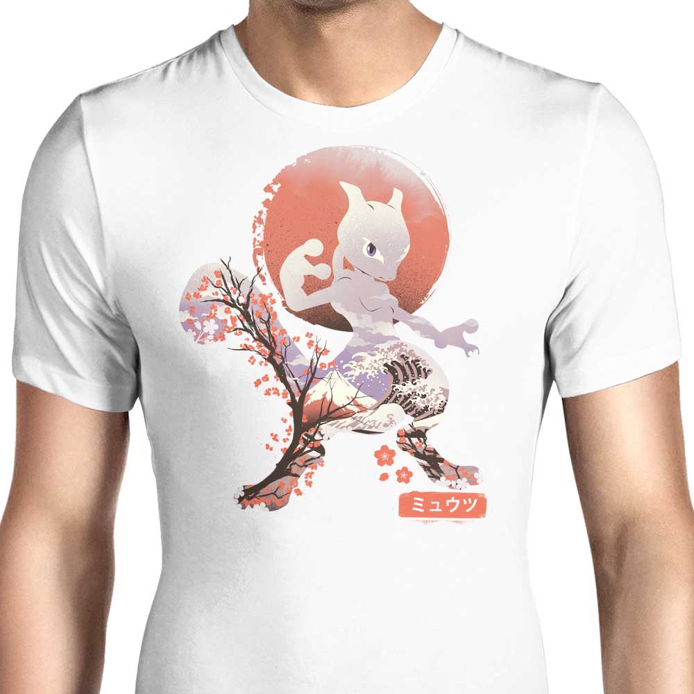 Ukiyo Psychic Men's Apparel - Adult & Kids T-Shirts, Sweatshirts & Hoodies apparel design preview 1