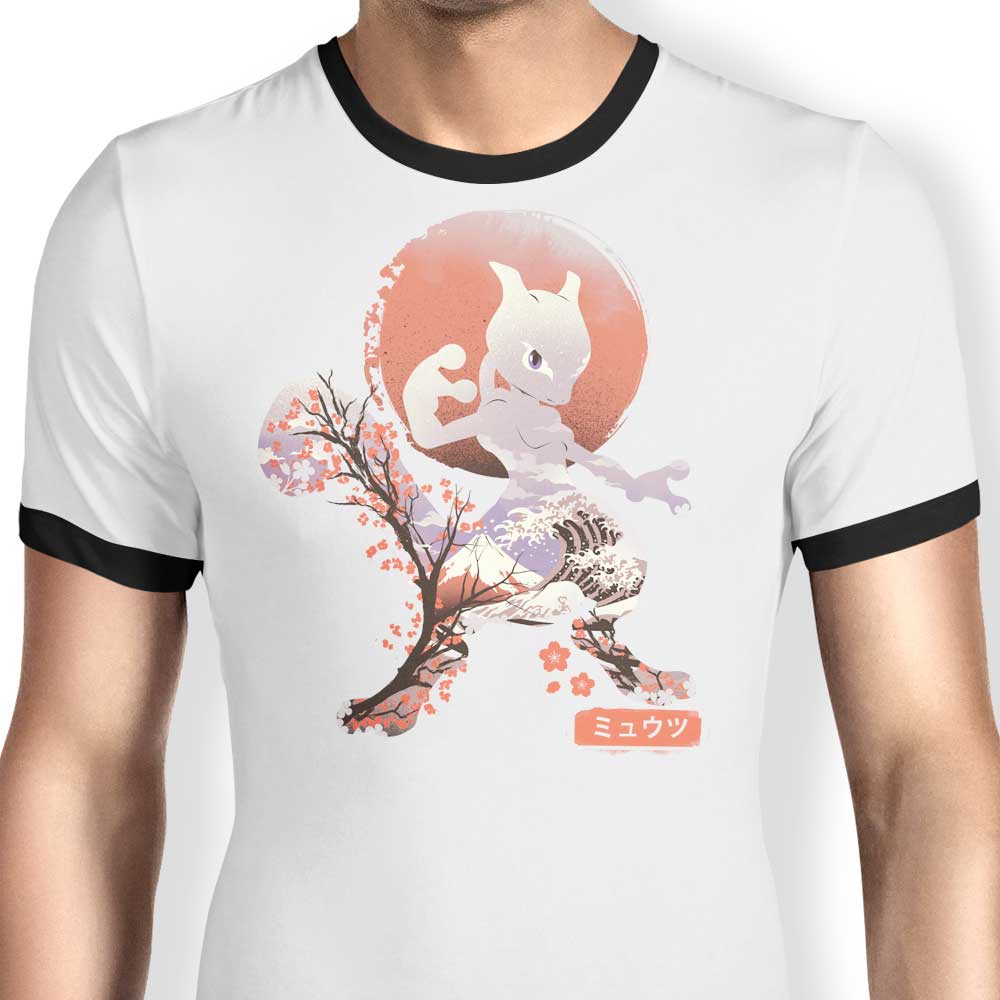 Ukiyo Psychic Ringer - Adult & Kids T-Shirts, Sweatshirts & Hoodies apparel design preview 1