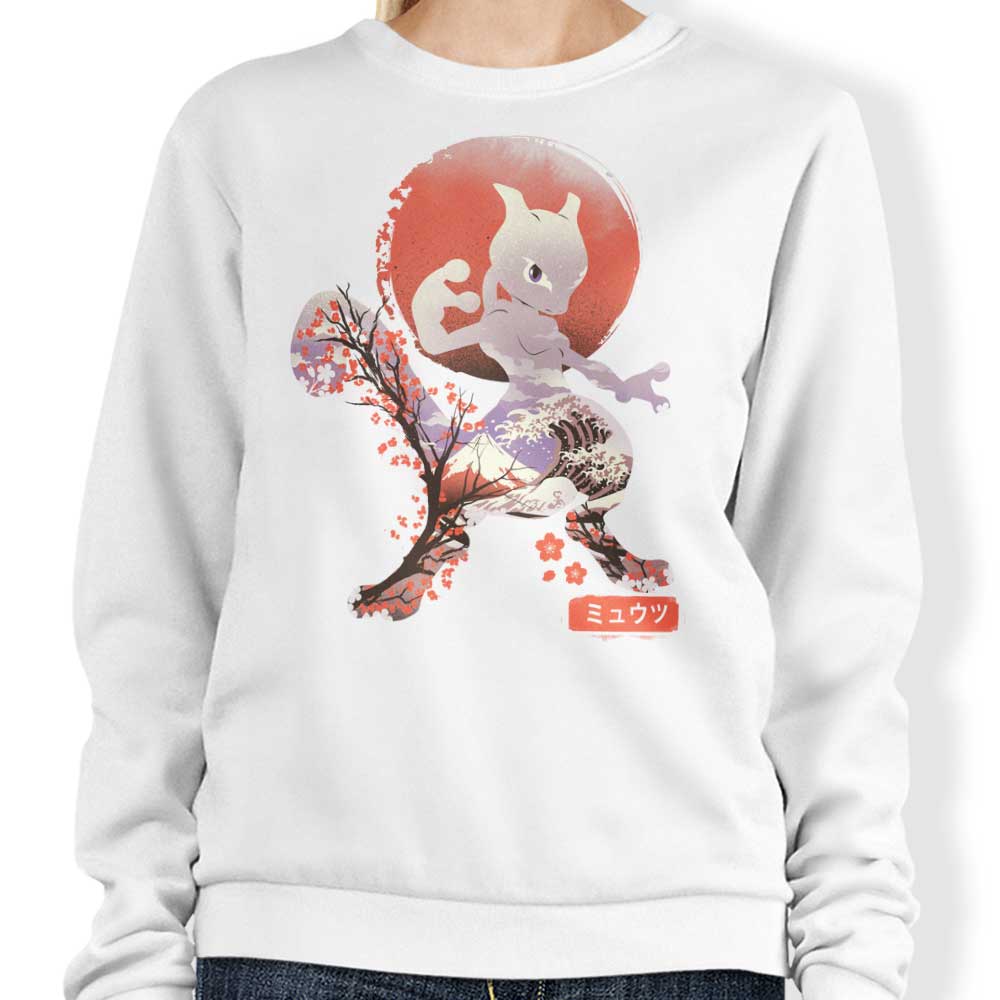 Ukiyo Psychic - Adult & Kids T-Shirts, Sweatshirts & Hoodies apparel design preview 1