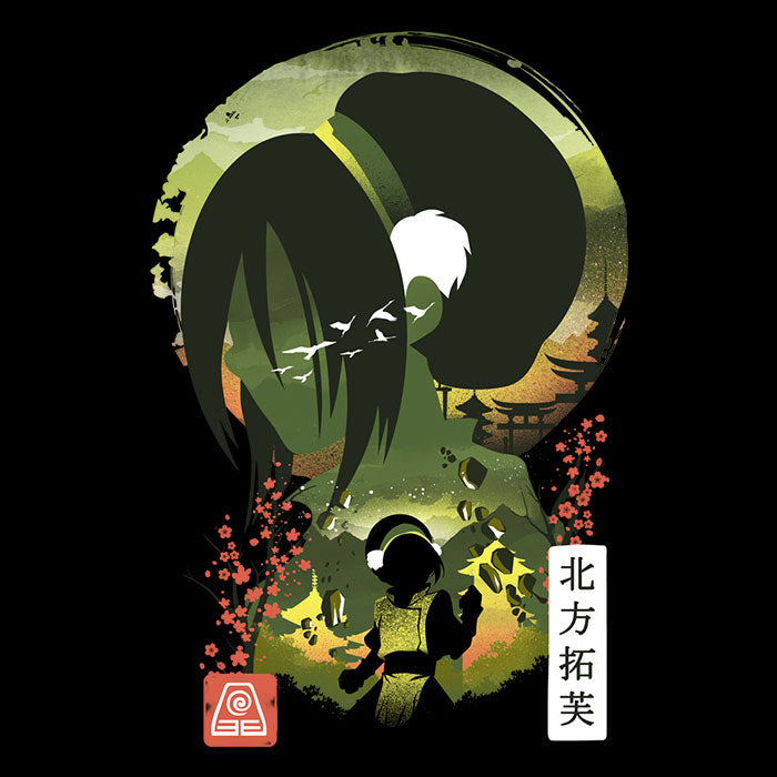Unshaken Men's Apparel - Adult & Kids T-Shirts, Sweatshirts & Hoodies apparel design preview 2
