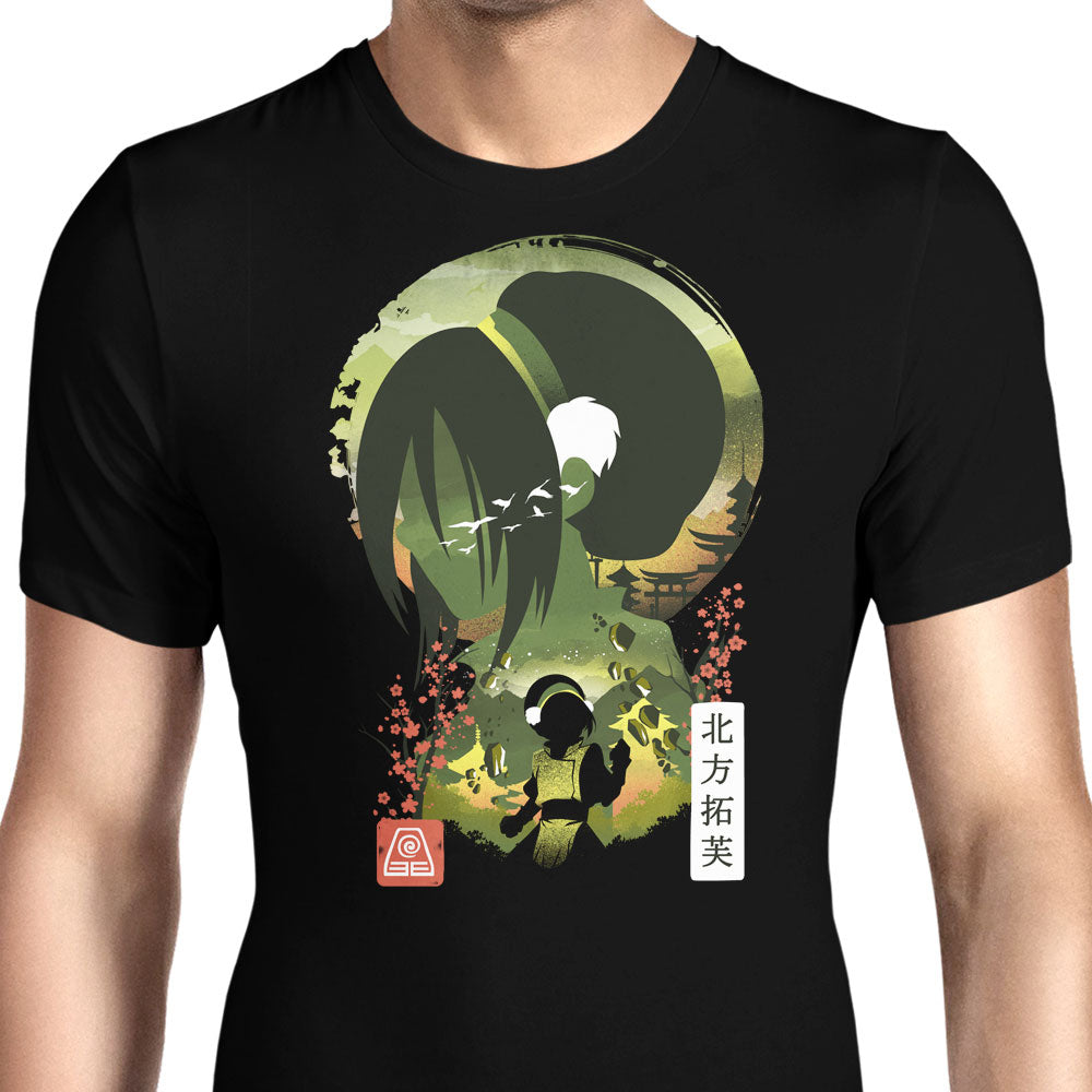 Unshaken Men's Apparel - Adult & Kids T-Shirts, Sweatshirts & Hoodies apparel design preview 1