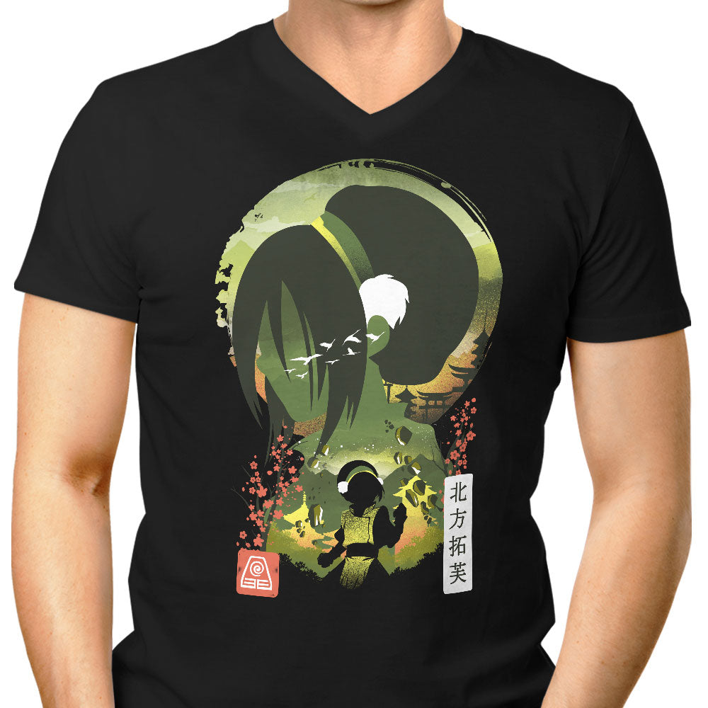 Unshaken Men's V-Neck - Adult & Kids T-Shirts, Sweatshirts & Hoodies apparel design preview 1