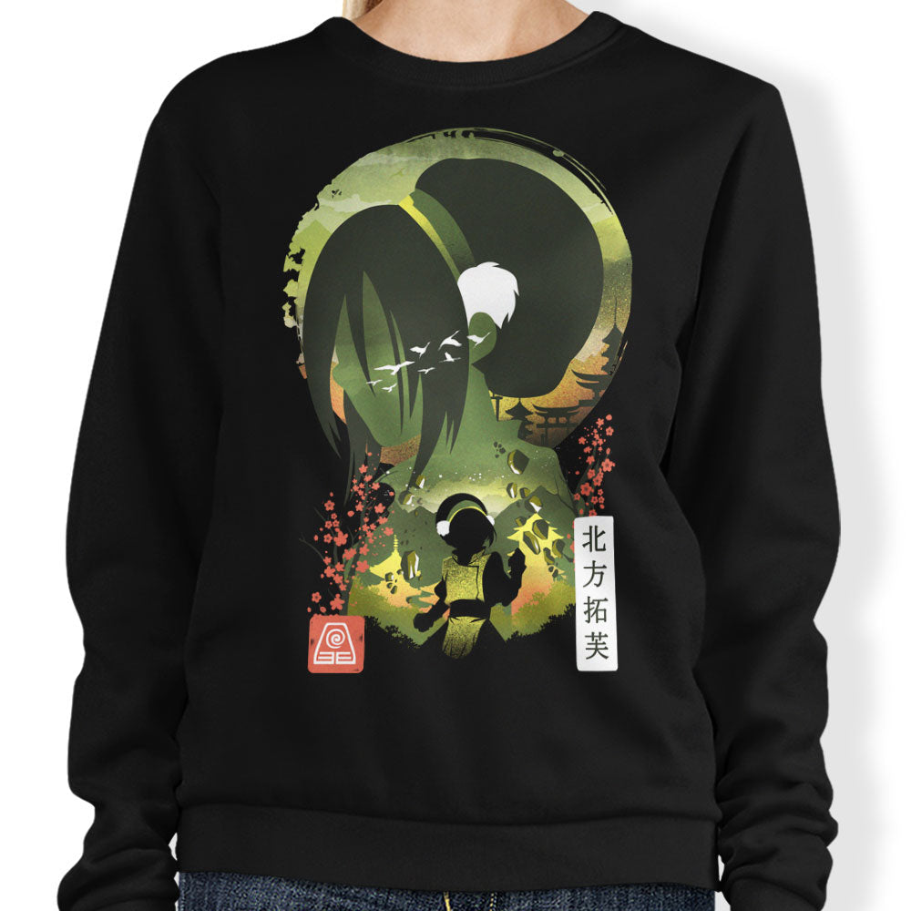 Unshaken - Adult & Kids T-Shirts, Sweatshirts & Hoodies apparel design preview 1