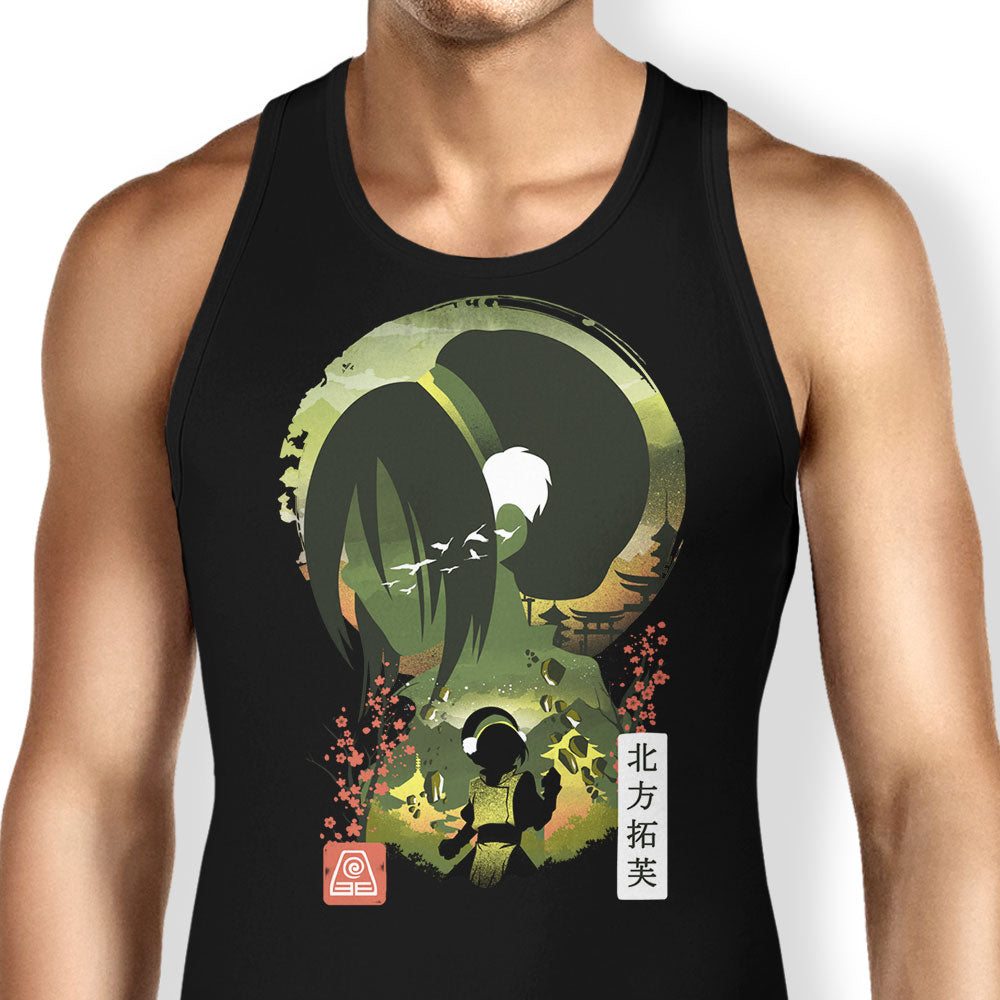 Unshaken Tank Top - Adult & Kids T-Shirts, Sweatshirts & Hoodies apparel design preview 1