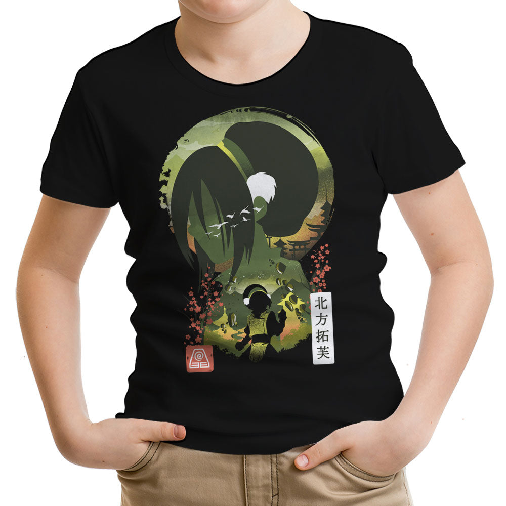 Unshaken Youth Apparel - Adult & Kids T-Shirts, Sweatshirts & Hoodies apparel design preview 1