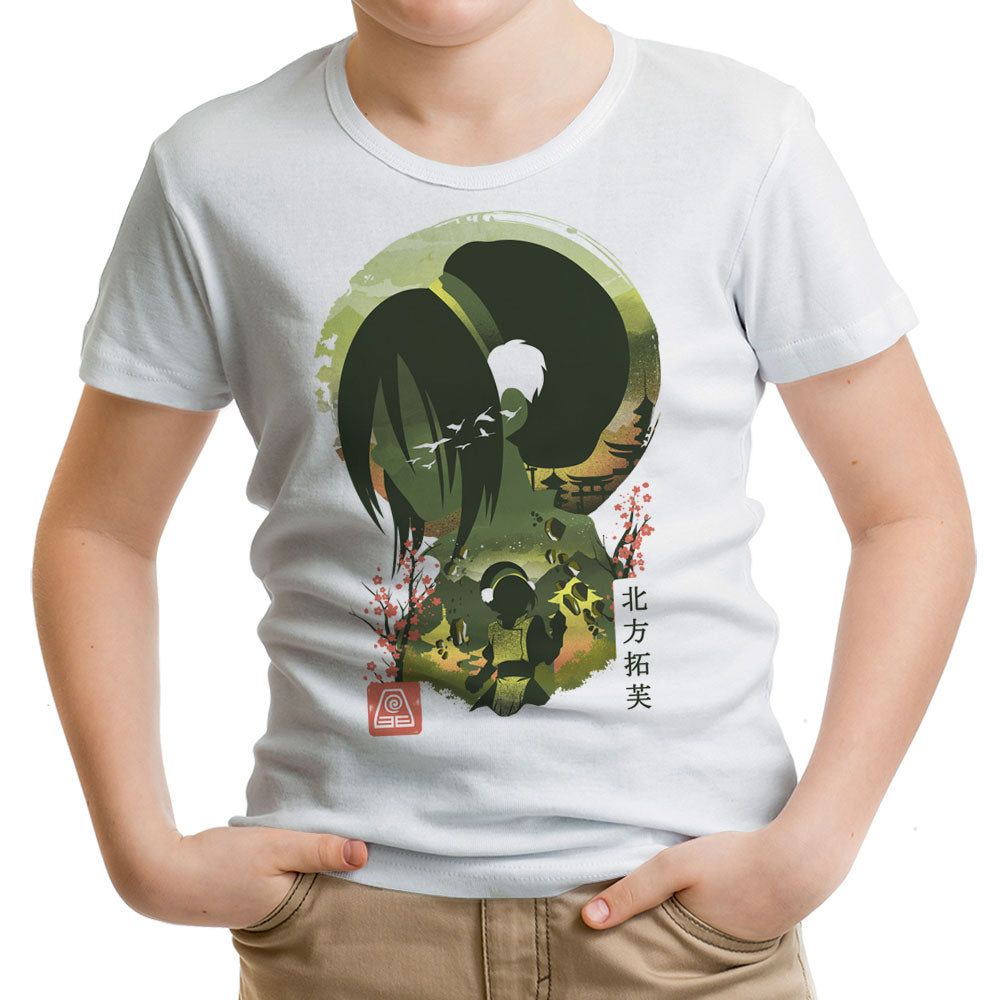 Unshaken Youth Apparel - Adult & Kids T-Shirts, Sweatshirts & Hoodies apparel design preview 2